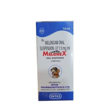 Meloxicam Orale Suspension