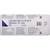 Xylocaine 2% 50 g