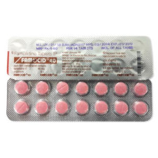 Famotidin