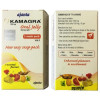 Kamagra Bd. 2 Oral Jelly