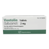 Ventolin Tabletten